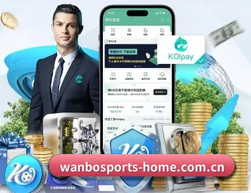 万博体育 APP 深度功能